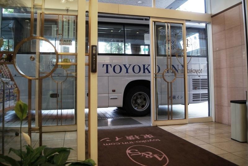 Toyoko Inn Tokyo Haneda Airport No.1 Kültér fotó